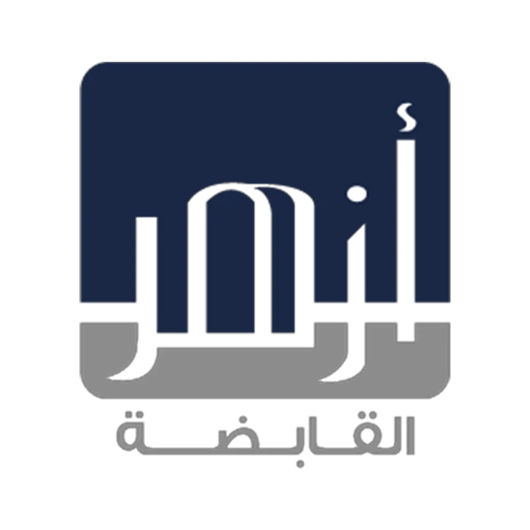 شريك