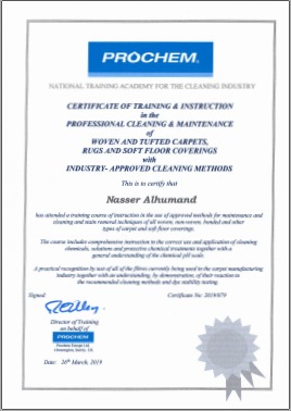 السجاد والأرضيات الناعمة